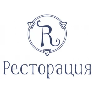 Ресторация