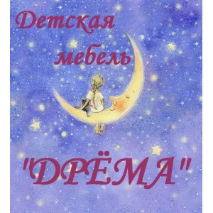 Дрема