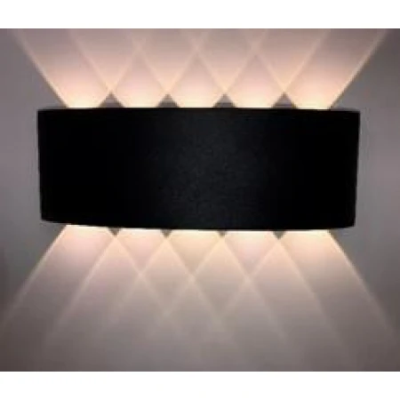 Архитектурный светильник Gala - 1297