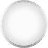 Светодиодный управляемый светильник накладной Feron AL5300 тарелка 60W 3000К-6500K белый Светодиодный управляемый светильник накладной Feron AL5300 тарелка 60W 3000К-6500K белый