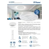 Светодиодный управляемый светильник накладной Feron AL5450 тарелка 60W 3000К-6500K белый Светодиодный управляемый светильник накладной Feron AL5450 тарелка 60W 3000К-6500K белый