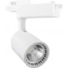 Светодиодный светильник Feron AL102 трековый на шинопровод 8W 4000K 35 градусов белый Светодиодный светильник Feron AL102 трековый на шинопровод 8W 4000K 35 градусов белый