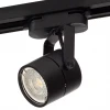 Светильник на штанге DK620 DK6005-BK