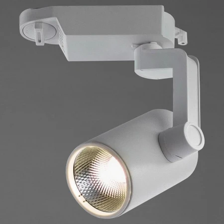 Светильник на штанге A2310PL-1WH Track Lights A2310PL-1WH