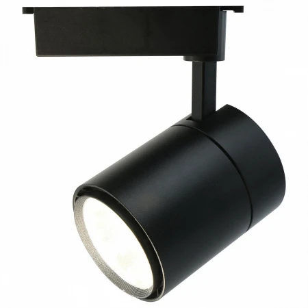 Светильник на штанге Attento A5750PL-1BK Attento A5750PL-1BK