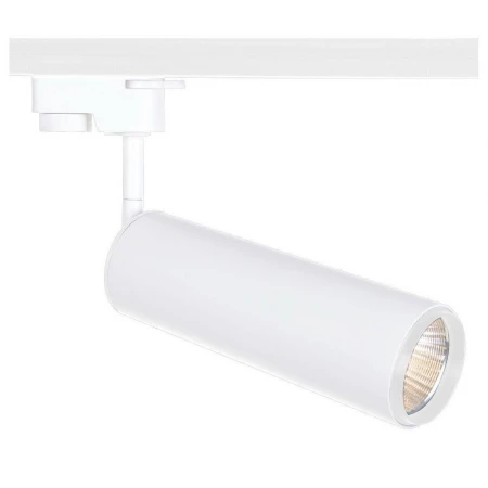 Светильник на штанге Track Lights A1412PL-1WH Track Lights A1412PL-1WH
