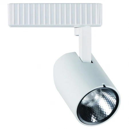 Светильник на штанге Track Lights A3607PL-1WH Track Lights A3607PL-1WH