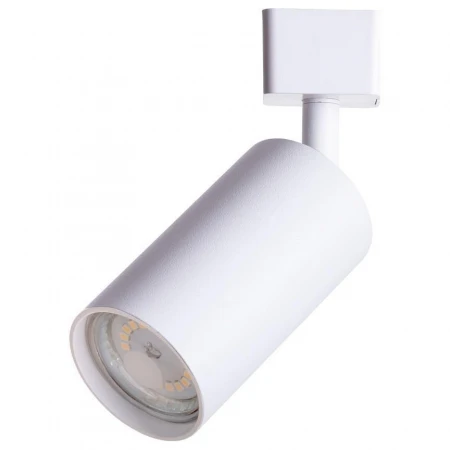 Светильник на штанге Ridge A1518PL-1WH