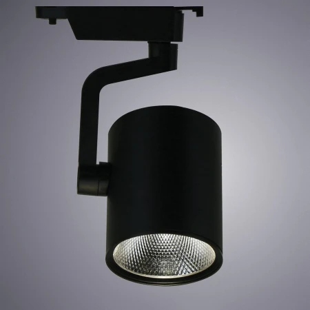 Светильник на штанге Traccia A2331PL-1WH
