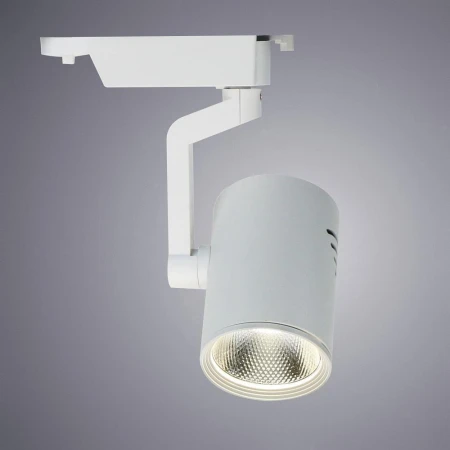 Светильник на штанге Traccia A2321PL-1WH