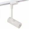 Светильник на штанге DK620 DK6205-WH