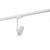 Светильник на штанге DK620 DK6205-WH