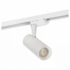 Светильник на штанге DK620 DK6204-WH