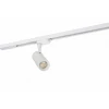 Светильник на штанге DK620 DK6204-WH