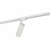 Светильник на штанге DK620 DK6204-WH