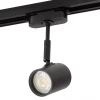Светильник на штанге DK620 DK6001-BK