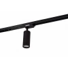 Светильник на штанге DK620 DK6202-BK