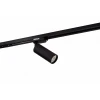 Светильник на штанге DK620 DK6202-BK