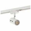 Светильник на штанге DK620 DK6007-WH
