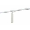 Светильник на штанге DK620 DK6203-WH