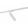 Светильник на штанге DK620 DK6203-WH