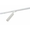 Светильник на штанге DK620 DK6203-WH