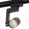 Светильник на штанге DK620 DK6006-BK