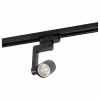 Светильник на штанге DK620 DK6006-BK