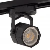 Светильник на штанге DK600 DK6004-BK
