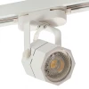 Светильник на штанге DK600 DK6004-WH