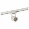 Светильник на штанге DK600 DK6004-WH