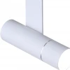 Светильник на штанге 2512 A2512PL-1WH