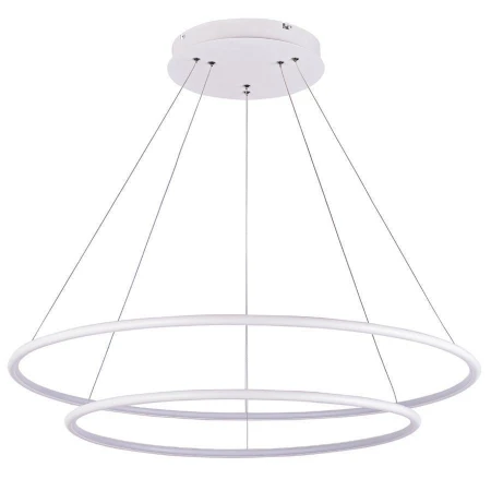 Светильник Donolux S111024/2R 85W White In Ring Led