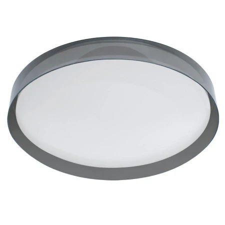 Светильник Eglo 97041 REGASOL