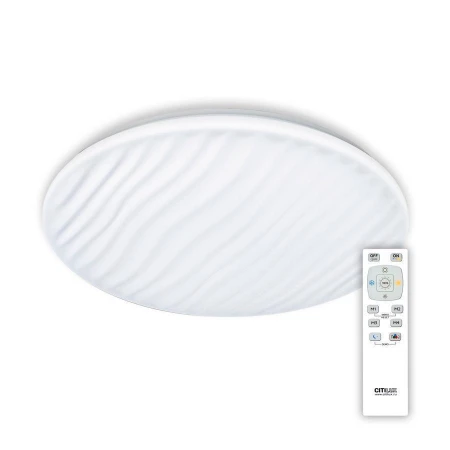 Светильник Citilux CL72040RC Дюна