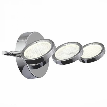 Бра ST LUCE SL576.101.03 Gruppo