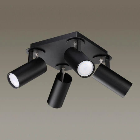 Спот Odeon Light 3872/4C CORSE