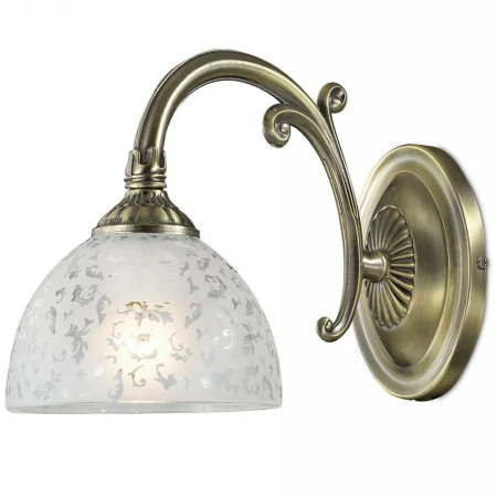 Бра Odeon Light 2866/1W SOREMA