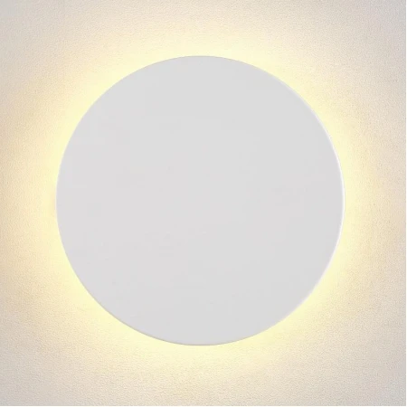 Бра Crystal lux CLT 200W130 WH