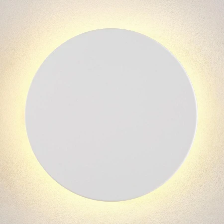 Бра Crystal lux CLT 200W180 WH