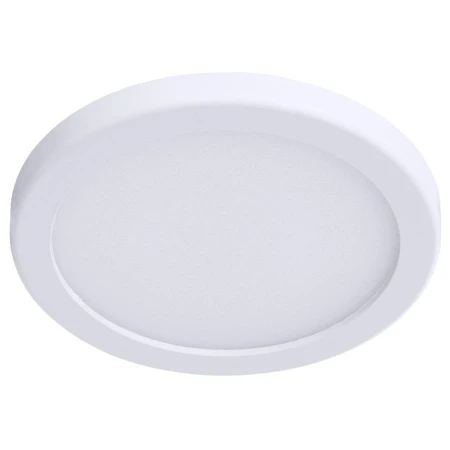 Точечный светильник Arte Lamp A2529PL-1WH MESURA