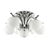 Потолочная люстра Odeon Light Adda 3954/5C