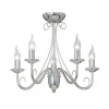 Потолочная люстра Vitaluce V1657/5PL