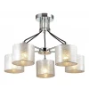 Потолочная люстра Lumion Odri 3412/5