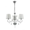 Подвесная люстра Lumion Fritta 2997/3