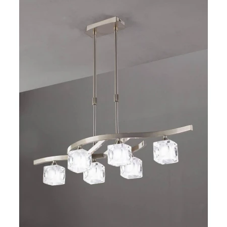 Подвесная люстра Mantra Cuadrax 0004045