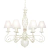 Подвесная люстра Lightstar Esedra 782060