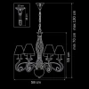 Подвесная люстра Lightstar Esedra 782060