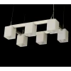 Подвесная люстра Lightstar Qubica 805060