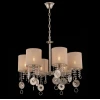 Подвесная люстра Maytoni Kira MOD075PL-06N